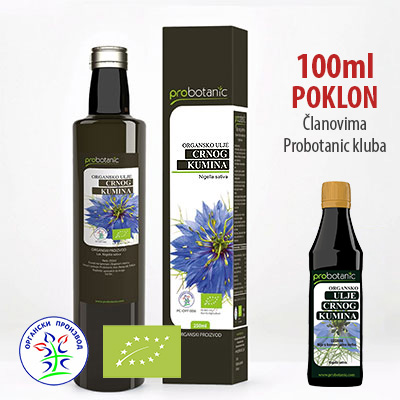 ulje-crnog-kumina-250ml-plus-poklon-100ml
